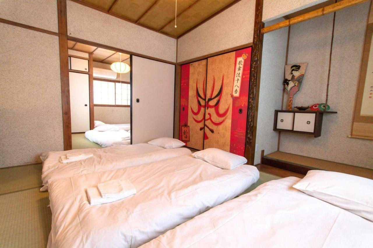 Goemon Villa Osaka Exteriör bild