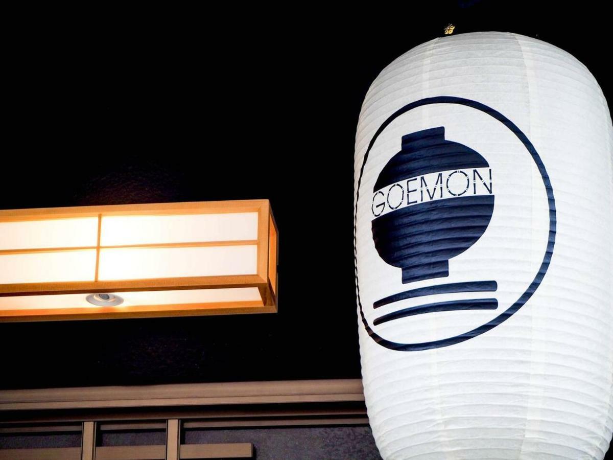 Goemon Villa Osaka Exteriör bild