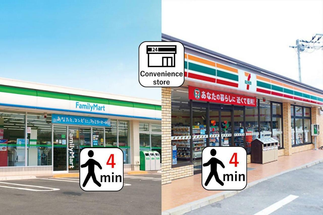 Goemon Villa Osaka Exteriör bild
