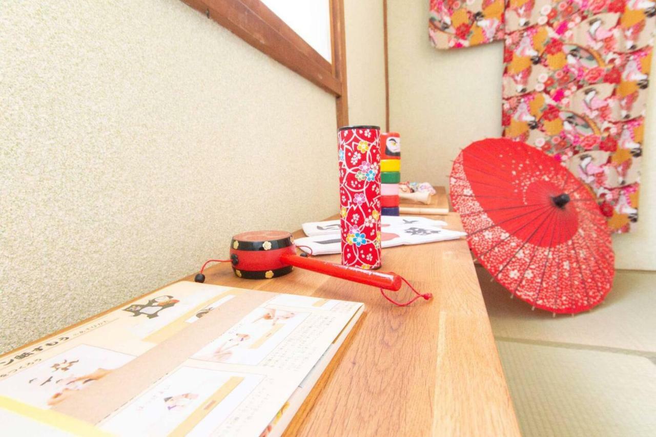 Goemon Villa Osaka Exteriör bild